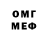 Метадон methadone Oleg Rabus
