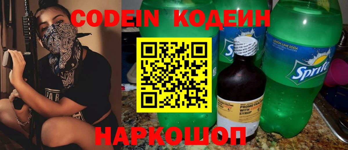 МАРИХУАНА  ЭКСТАЗИ  Мефедрон кристаллы  Гашиш  МЕТАДОН  Вход с VPN  Альметьевск  COCAIN 