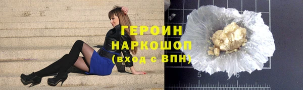 соль ск Кукмор