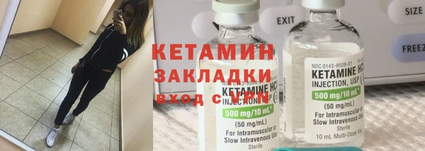 гидропоника Морозовск