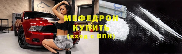 марихуана Куйбышев