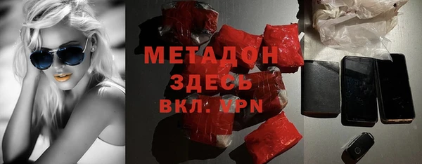 соль ск Кукмор