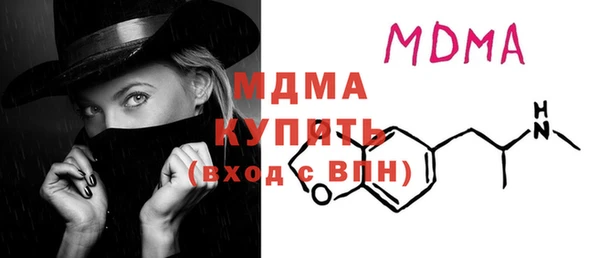соль ск Кукмор