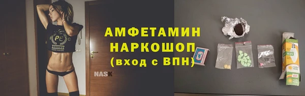 ПСИЛОЦИБИНОВЫЕ ГРИБЫ Кулебаки