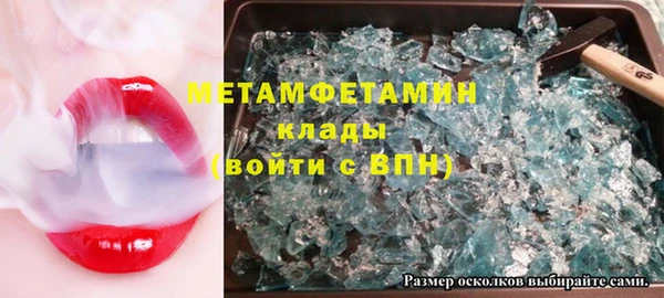 ПСИЛОЦИБИНОВЫЕ ГРИБЫ Кулебаки