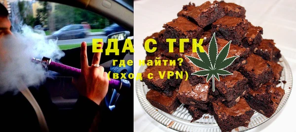 ПСИЛОЦИБИНОВЫЕ ГРИБЫ Кулебаки