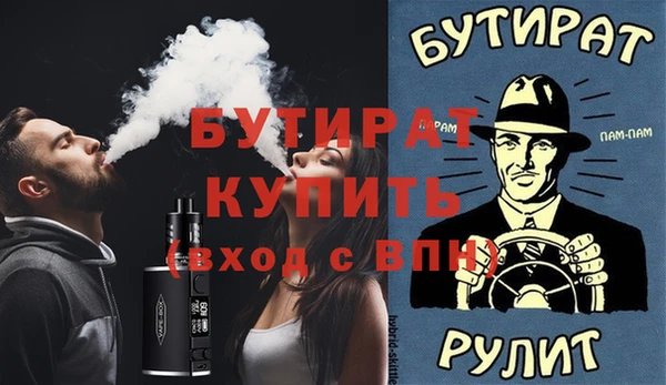 соль ск Кукмор