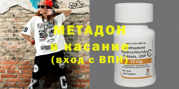 ПСИЛОЦИБИНОВЫЕ ГРИБЫ Кулебаки