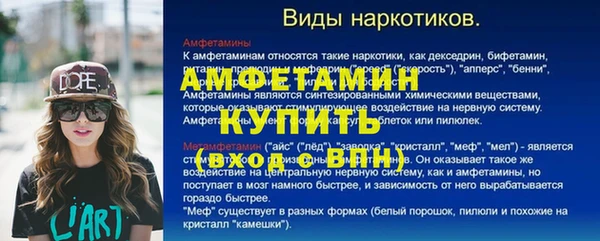 соль ск Кукмор