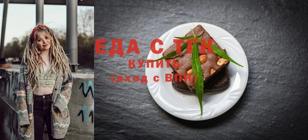 соль ск Кукмор