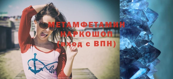 соль ск Кукмор