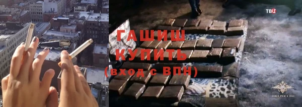 ПСИЛОЦИБИНОВЫЕ ГРИБЫ Кулебаки