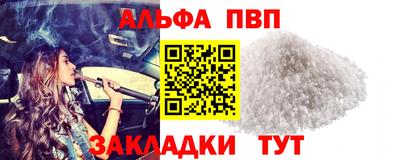 прущая мука Азнакаево