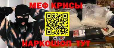 не бодяженный Абинск