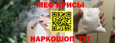 скорость Абакан