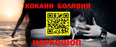 прущие грибы Азнакаево