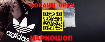 прущие грибы Азнакаево