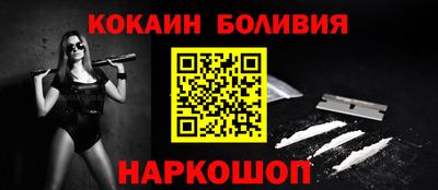 прущая мука Азнакаево
