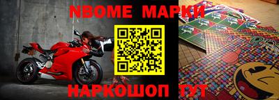 скорость Абакан