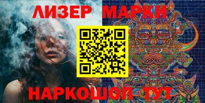 прущая мука Азнакаево