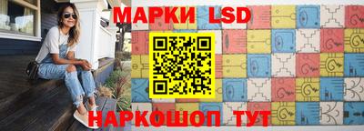 скорость Абакан