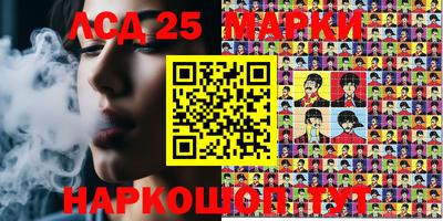 прущие грибы Азнакаево