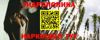 мефедрон VHQ Абакан