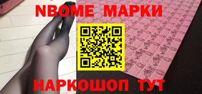 скорость Абакан