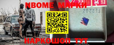 прущая мука Азнакаево