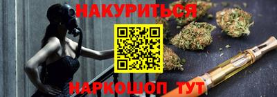 кокс Абинск