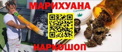 кокс Абинск