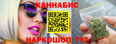 прущая мука Азнакаево