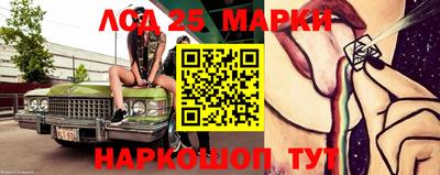 скорость Абакан
