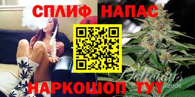кокс Абинск