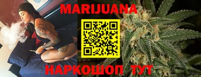 скорость Абакан