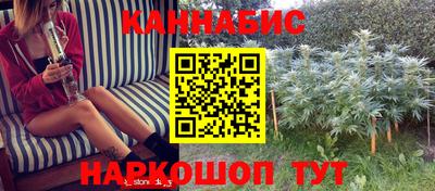 прущая мука Азнакаево