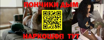 прущие грибы Азнакаево