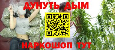 скорость Абакан