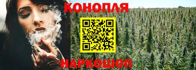 прущая мука Азнакаево