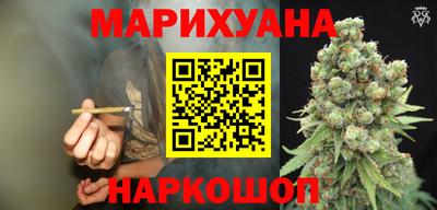 прущая мука Азнакаево