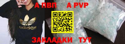 прущая мука Азнакаево