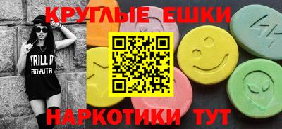 кокс Абинск