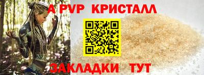 прущая мука Азнакаево