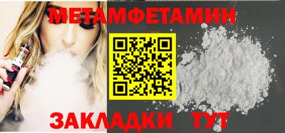 прущая мука Азнакаево