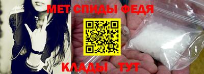 прущая мука Азнакаево