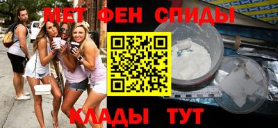 прущие грибы Азнакаево