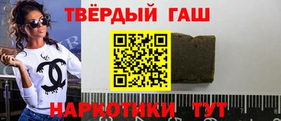 кокс Абинск