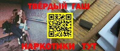 скорость Абакан