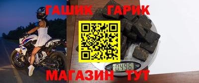прущая мука Азнакаево