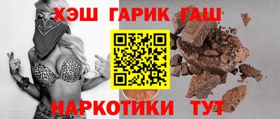 скорость Абакан